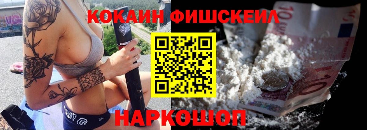 Конопля Сыктывкар
