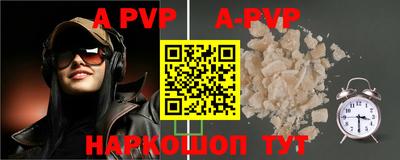 кокаин премиум Моздок