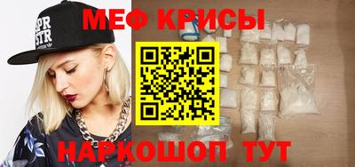 марки nbome Можайск