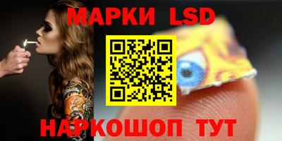 альфа пвп Можга