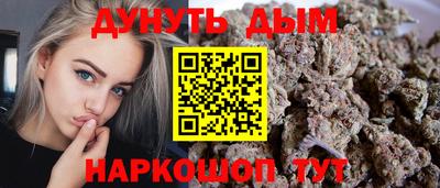 альфа пвп Можга