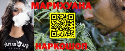 альфа пвп Можга