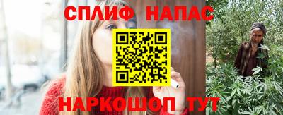 альфа пвп Можга