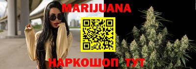 кокаин премиум Моздок