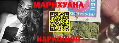 альфа пвп Можга