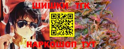 альфа пвп Можга