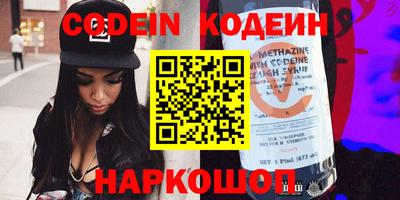 альфа пвп Можга