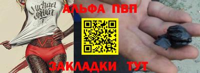 кокаин премиум Моздок