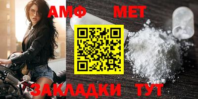 марки nbome Можайск