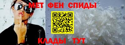 альфа пвп Можга