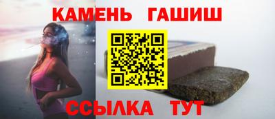 альфа пвп Можга