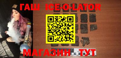 марки nbome Можайск