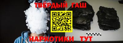 альфа пвп Можга
