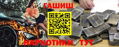 альфа пвп Можга